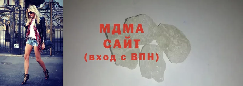 MDMA Molly Нолинск